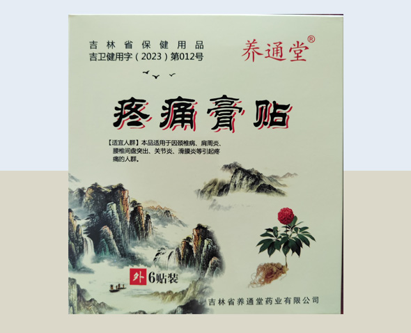 未标题-1.jpg